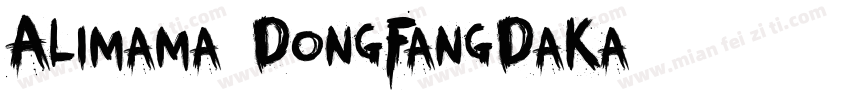 Alimama DongFangDaKa字体转换